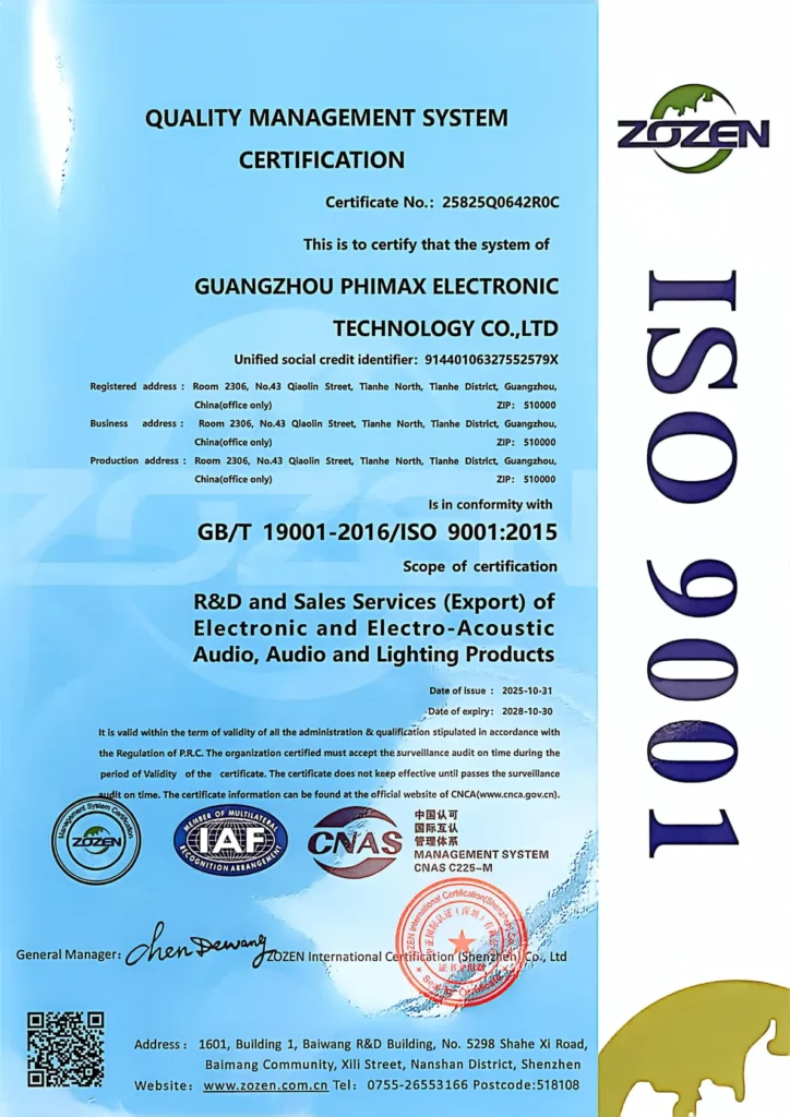 Quality management system certificate